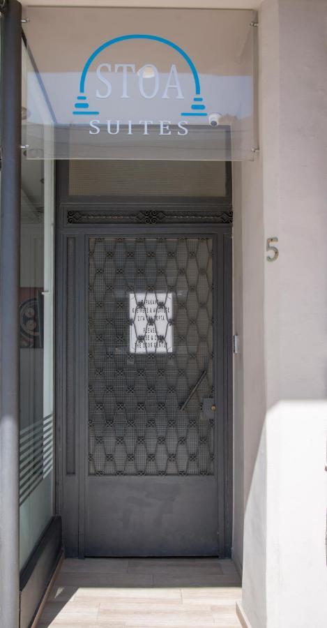 Stoa Suites Chania Chania  Екстер'єр фото