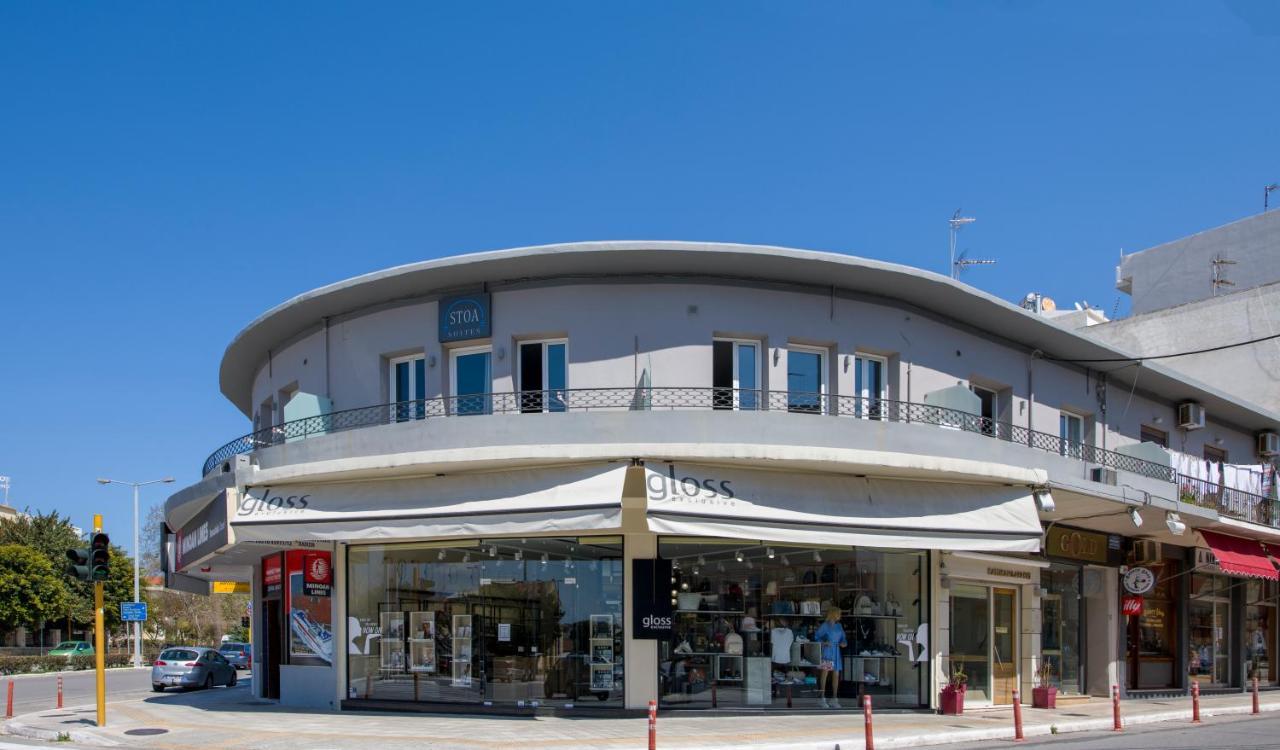 Stoa Suites Chania Chania  Екстер'єр фото